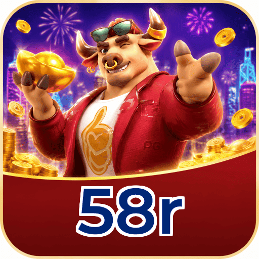 58r Logo 2